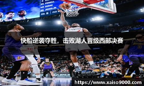 jn江南体育