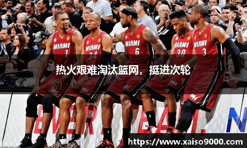 江南体育官网