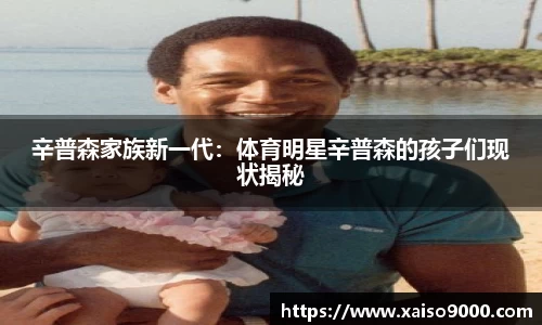 江南体育官网
