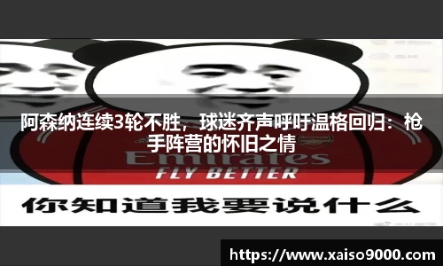 江南体育官方平台