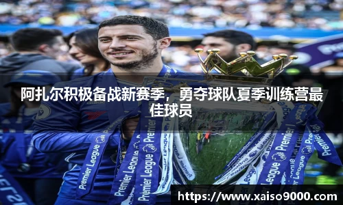 江南体育官方平台