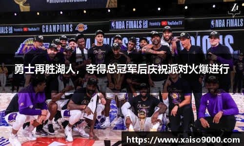 江南体育官网