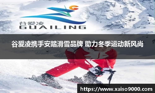 江南体育官方平台