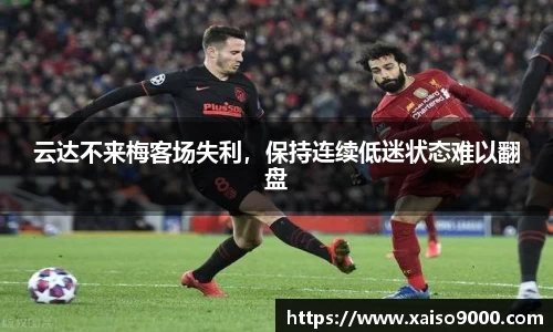 jn江南体育