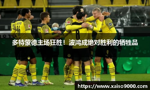 江南体育官网