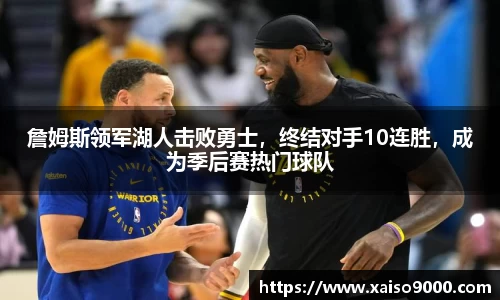 jn江南体育