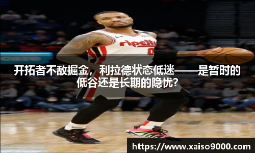 江南体育官方平台