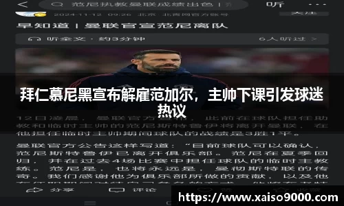 江南体育官方平台