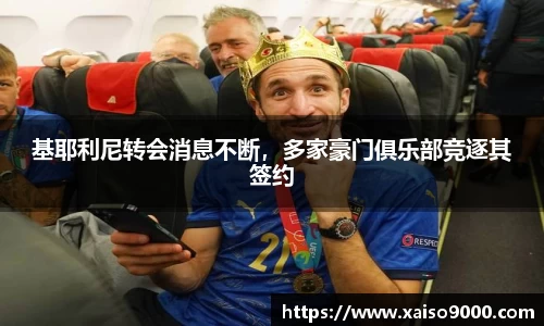 江南体育官网