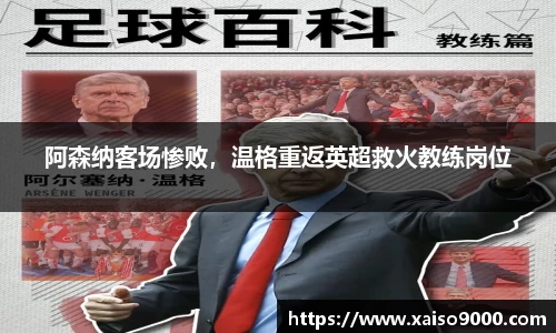 江南体育官方平台