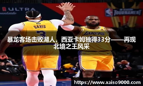 jn江南体育