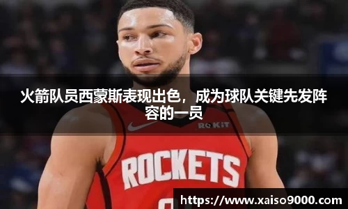 jn江南体育
