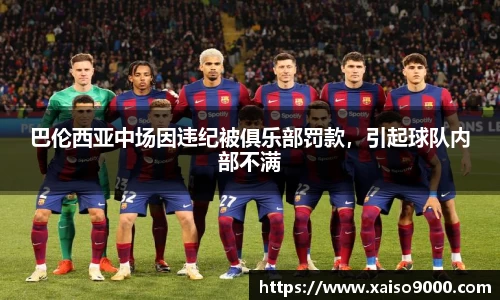 江南体育官网