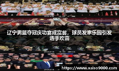 江南体育官网