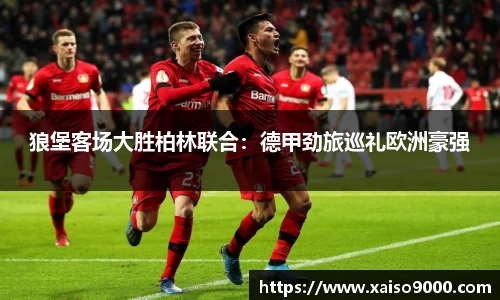 江南体育官方平台