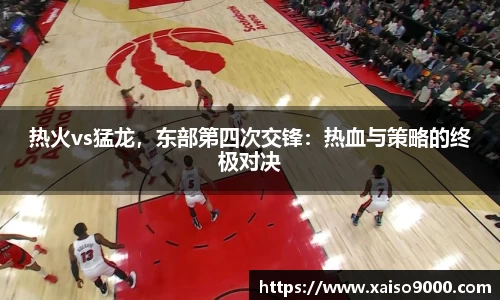 江南体育官网