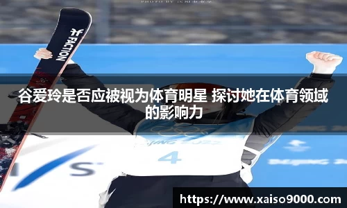 江南体育官方平台