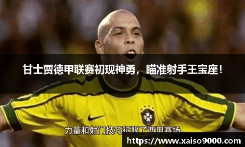 江南体育官方平台