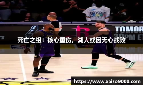 江南体育