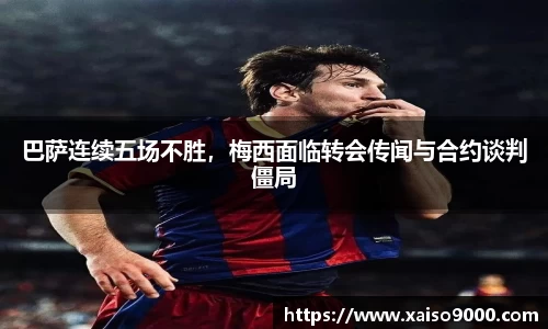 jn江南体育