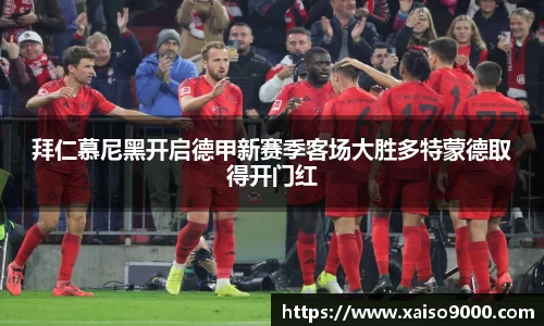 jn江南体育