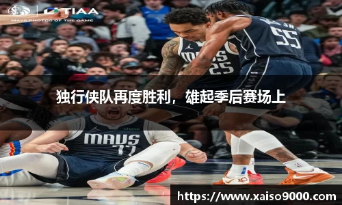 江南体育官方平台