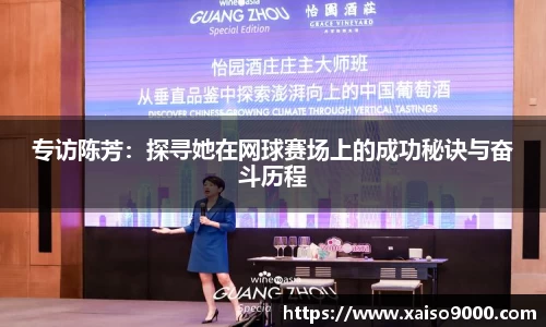 江南体育官网