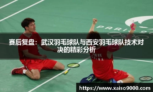 江南体育