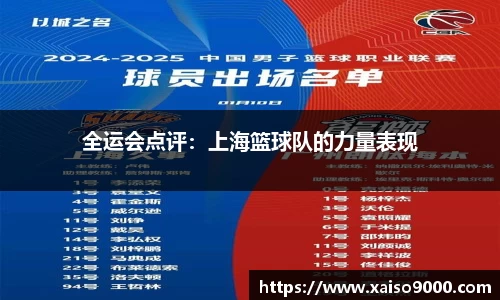 江南体育官网