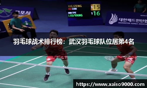 jn江南体育