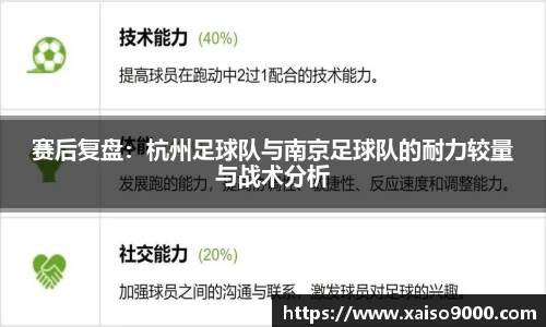 jn江南体育