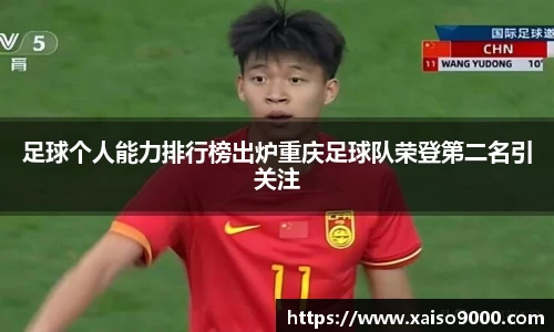江南体育官方平台