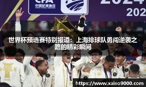 jn江南体育