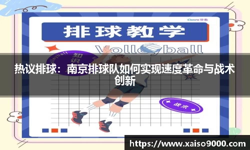 江南体育官方平台