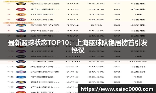 jn江南体育