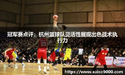 jn江南体育