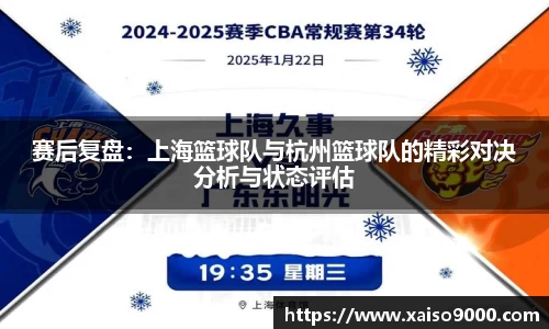 江南体育官方平台