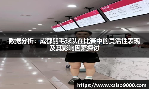 jn江南体育