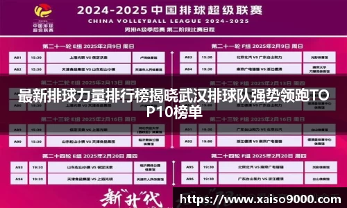 江南体育官方平台