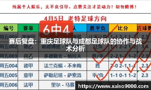 江南体育