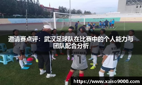 jn江南体育