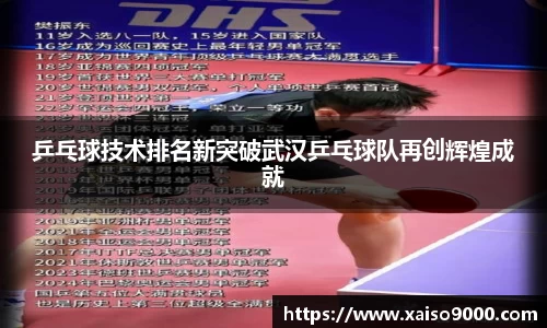 江南体育官方平台