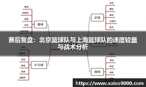 jn江南体育
