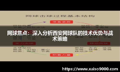 江南体育官网