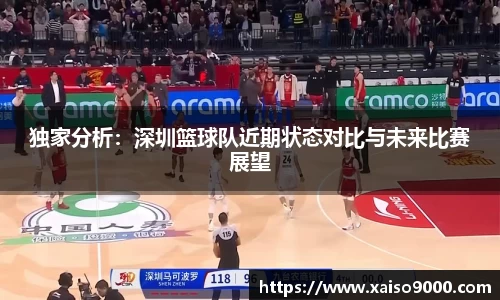 江南体育官网