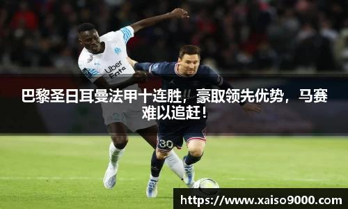 jn江南体育