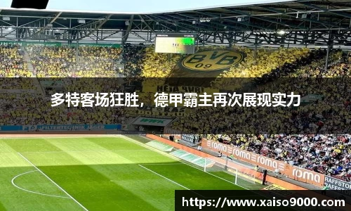 江南体育官方平台