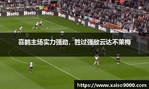 江南体育官方平台