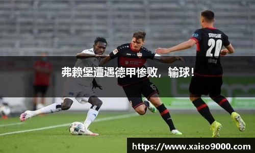 江南体育官网