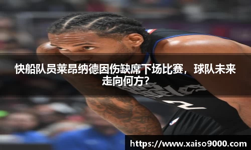 江南体育